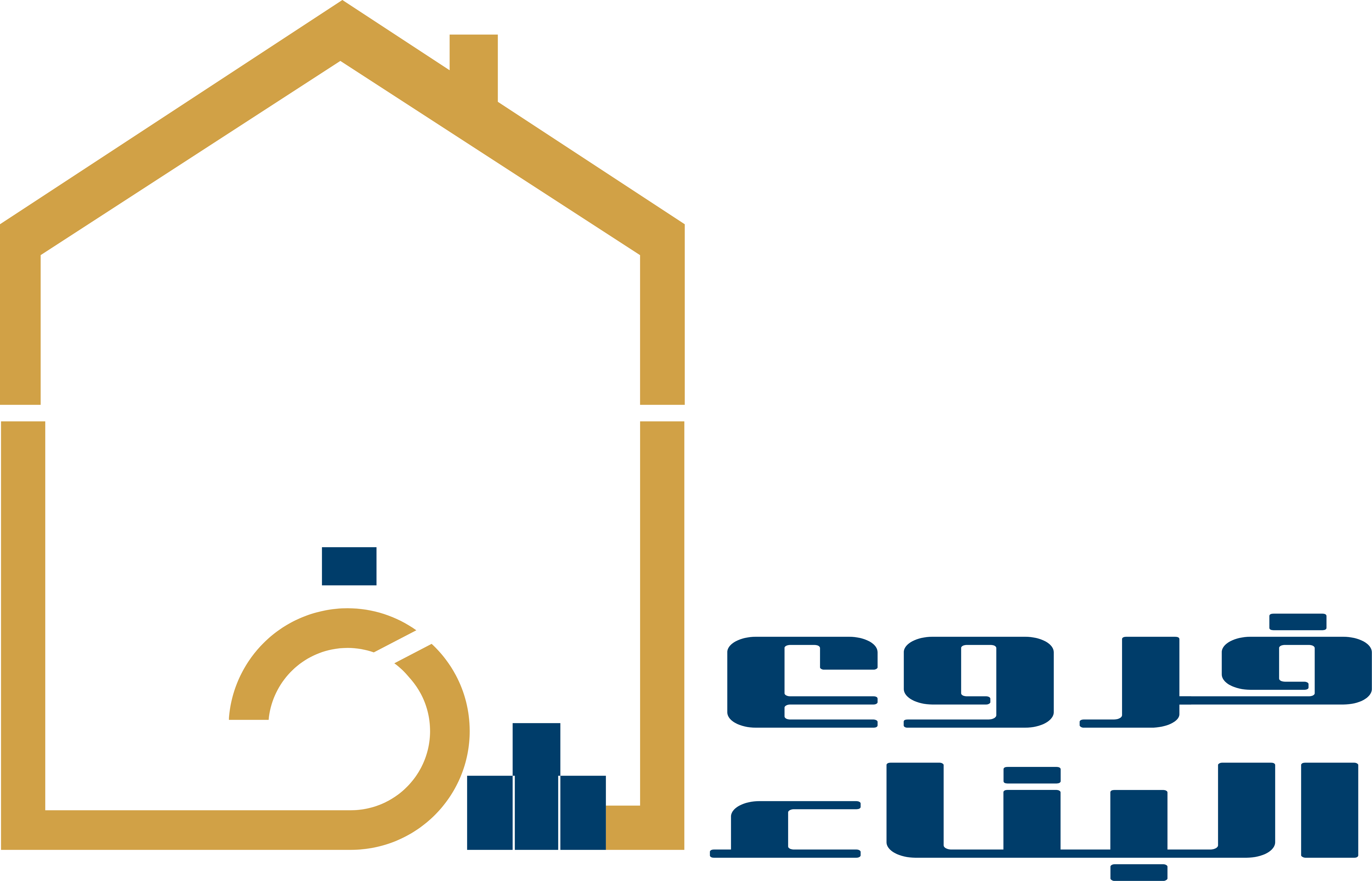 Construction Branches Company logo